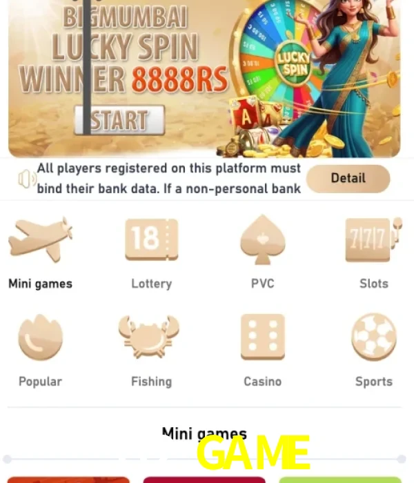 112 GAME login
